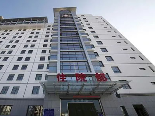 甘肅省天水市秦安縣人民醫(yī)院